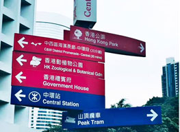 新辣招实施首月，香港楼市有何变化？